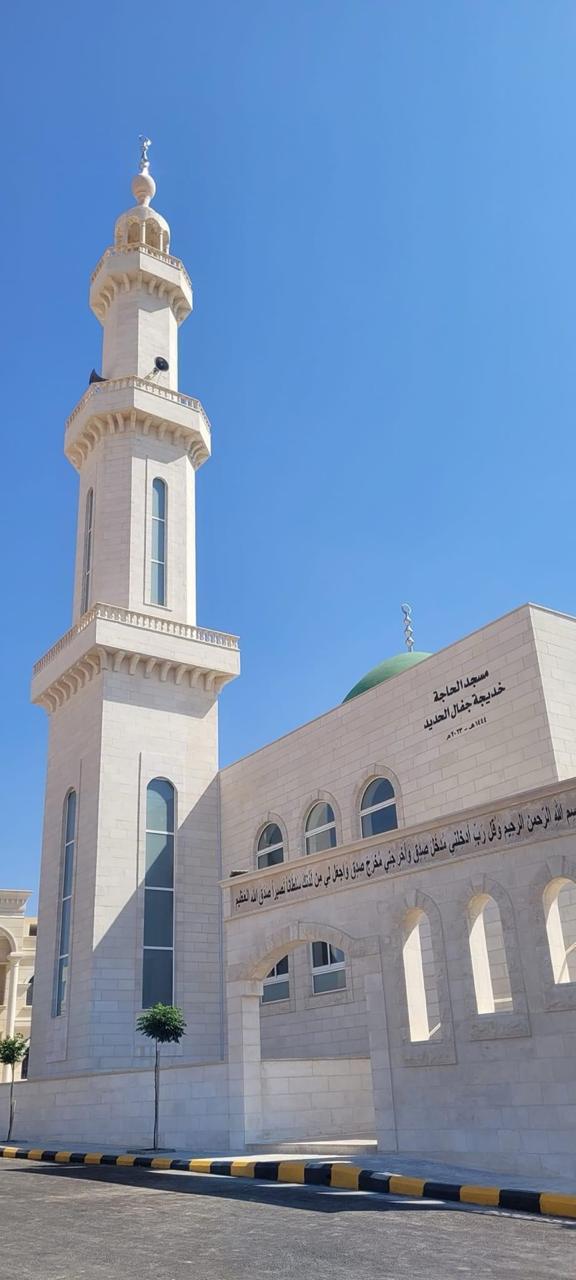 Stone mosque project