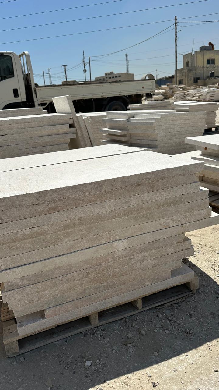 Stacked natural stone slabs